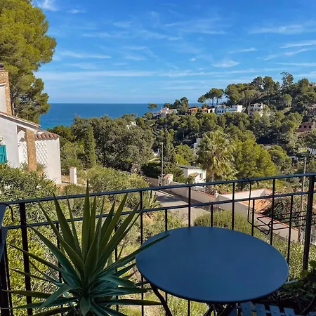 Seren Casa 公寓 巴古尔